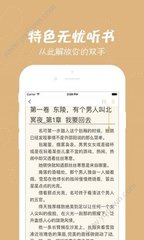 华体汇app官网-华体汇app下载手机版